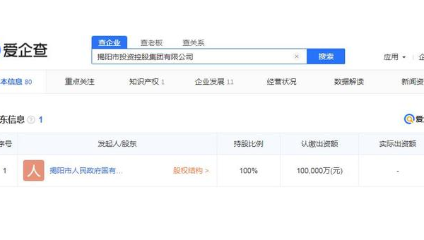 白银以后会贬值吗