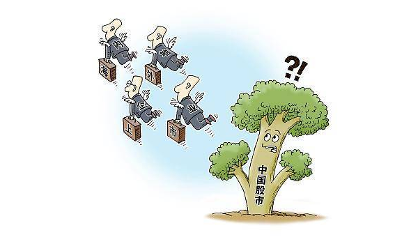 大量散户退出中国股市:股市寒冬还是新机遇?